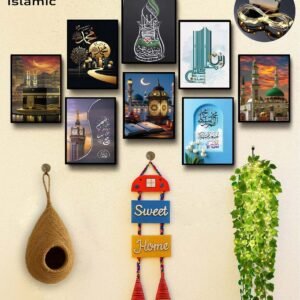 Combo Package (Islamic - 03)